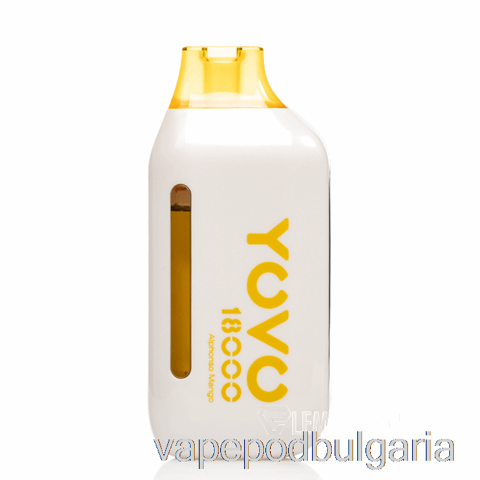 Vape Течности Yovo Ultra 18000 за еднократна употреба Alphonso Mango